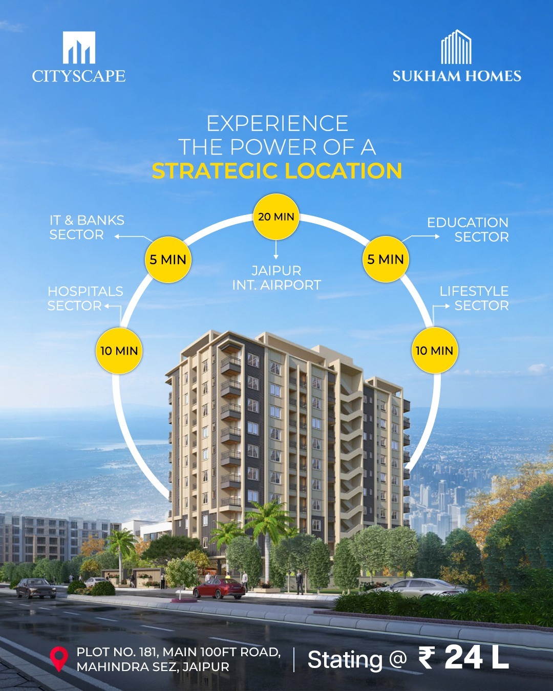 Investment Security Calculator